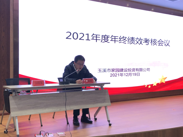 ΢ͼƬ_20211221164829